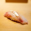 Sushi Koutoku - 