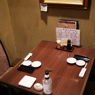 活魚料理 いか清_2