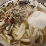 Udon Kyutaro - 