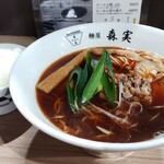 麺屋 森実 - らーめん大盛（800円）と白ごはん（100円）