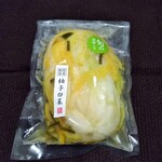 Toukyou Shokuhinkan - 柚子白菜（496円）