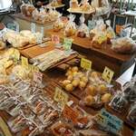 森のパン工房 森ぱん - 