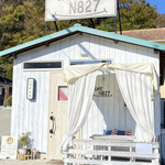 CAFE N827 - 