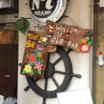 KING LION スリランカレストラン＆バー - 外観