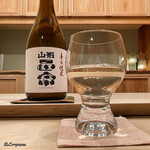 御料理 寺沢 - 山形正宗 辛口純米