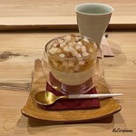 御料理 寺沢 - 薄茶と豊水梨と葡萄のブランマンジェ