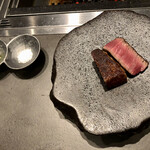 北海道焼肉 北うし - 