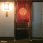 御料理 寺沢 - 御料理 寺沢 外観