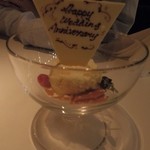 ニューヨーク・グリル - 