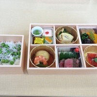 らん亭～ 美日庵 - 