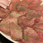 Honkaku Yakiniku Kankokuryouri Genkai Minami - 牛タン