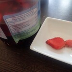 GREEN MARKET MOA - 「三重県産しょうが」ビーツ漬物残り汁に入れて紅しょうが作成