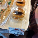 ベーカリー Roti - コロッケバーガー