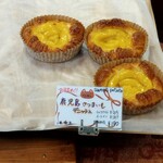 ベーカリー Roti - 鹿児島さつまいもデニッシュ