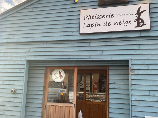 口コミ一覧 : パティスリー　ラパン・ド・ネージュの写真