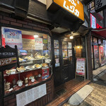 Kafe Mujika - 外観