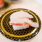 Hama Zushi - 