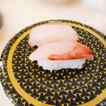 Hama Zushi - 