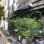 Cafe & Dining ICHI no SAKA - 