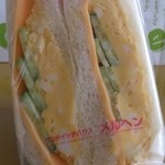 サンドイッチハウス メルヘン - チーズエッグ