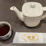 Gunai Hanten - ホットウーロン茶