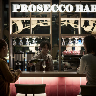 Why not enjoy a drink at the on-site prosecco bar?