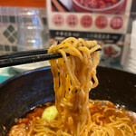 炎麻堂 - 細麺（担々麺）。