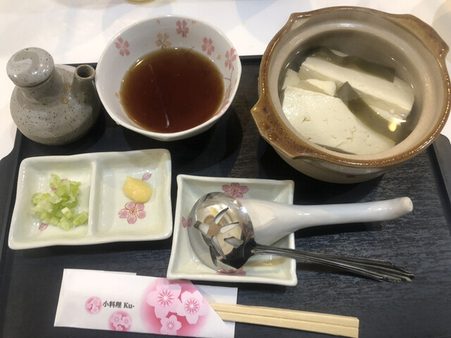 小料理Ku - 十和田市（居酒屋）の写真