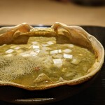 富小路 やま岸 - 