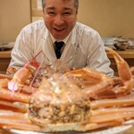 富小路 やま岸 - 