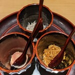 富小路 やま岸 - 