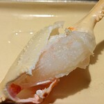 富小路 やま岸 - 