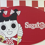 Sugakiya - 