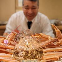 富小路 やま岸 - 