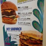 ザ バード ウォッチング カフェ - ハンバーガー/ホットサンドイッチ
