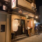 お好み焼き 鉄板焼き 生地 - 