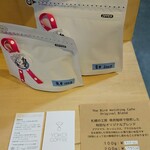 ザ バード ウォッチング カフェ - 横井珈琲