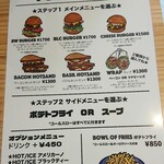 ザ バード ウォッチング カフェ - フード