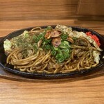 Okonomiyaki Teppanyaki Oiji - 