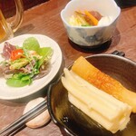 Unagi Sakaba Sumika - 