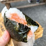 Onigiri Ishin - 