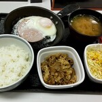 Yoshinoya - ハムエッグ牛小鉢