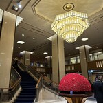 帝国ホテル 東京 - 