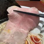 酒肴場 屯 - 低温調理のチャーシューは味付け控えめで食感はしっとり