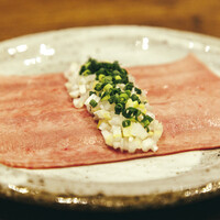 タン刺し ねぎ塩 ※数量限定