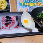 薩摩産直 炭火焼肉うしかい - 