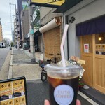 旬感食楽 酒米 - 