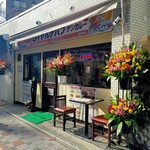 ロイヤルケバブ ナンカレー - 