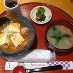 和食 あまの - 豆腐肉あんかけ丼500円（ご飯少なめ）