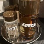 台湾まぜそば はなび - 味変グッズ